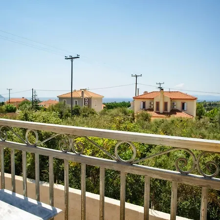 Konomis Apartamento *
